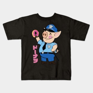 Kawaii Police Pig Kids T-Shirt